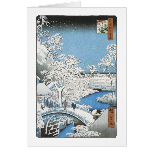 The Drum Bridge, Hiroshige, 1856-58 Cards (Front)
