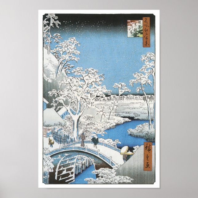 The Drum Bridge, Hiroshige, 1856-58 Poster (Front)