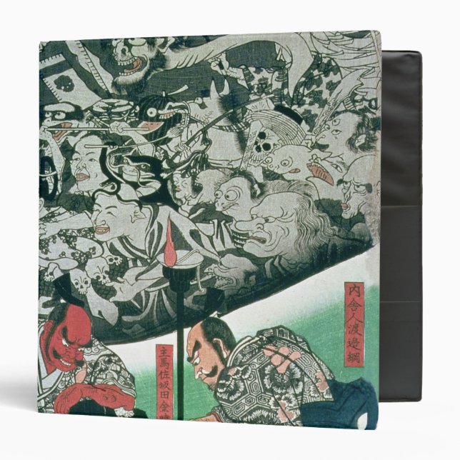 The Earth Spider Binder (Front/Inside)