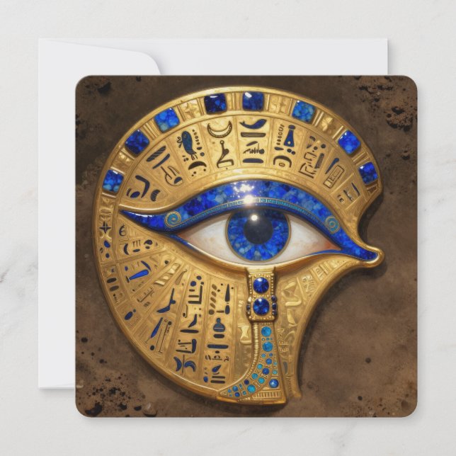 The Egyptian Eye´7 Holiday Card (Front)