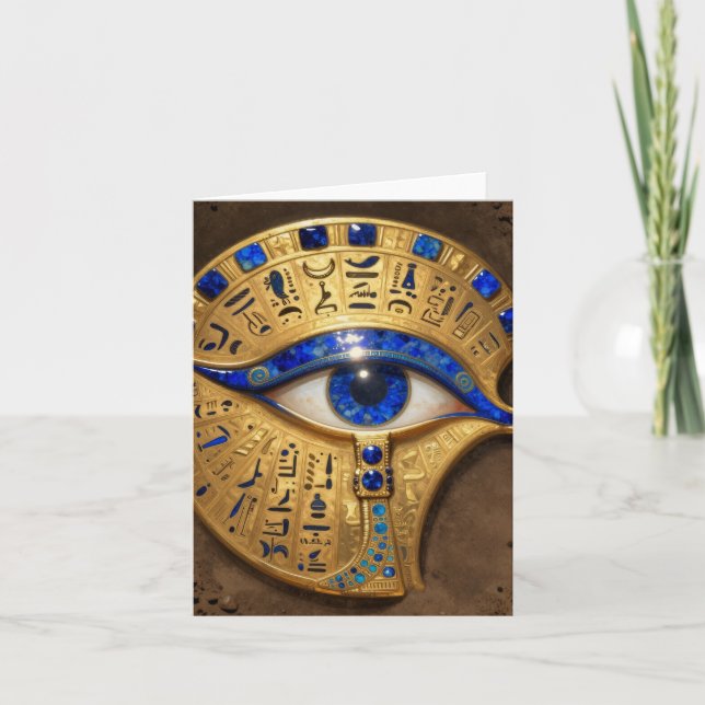 The Egyptian Eye´7 Holiday Card (Front)