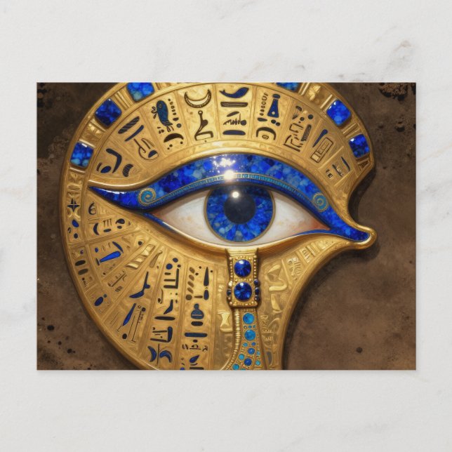 The Egyptian Eye´7 Postcard (Front)