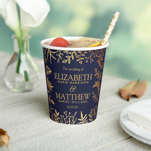 The Elegant Navy  Gold Floral Wedding Collection Paper Cups