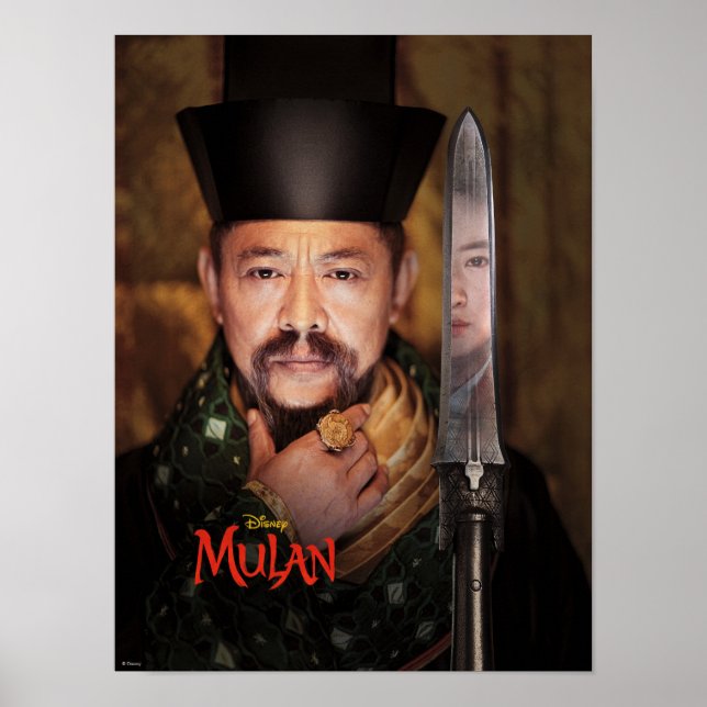 The Emperor Theatrical Art Poster (Front)