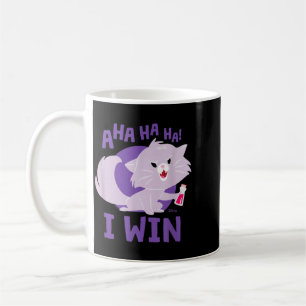The Emperors New Groove - Yzma I Win Coffee Mug