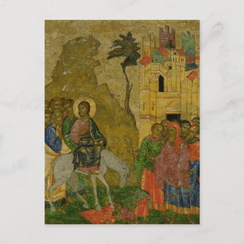 The Entry into Jerusalem Russian icon Postcard
