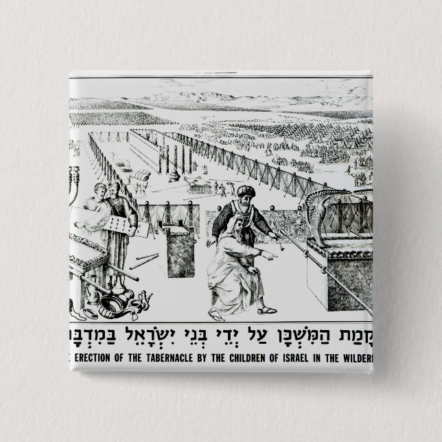The Erection of the Tabernacle Button (Front)