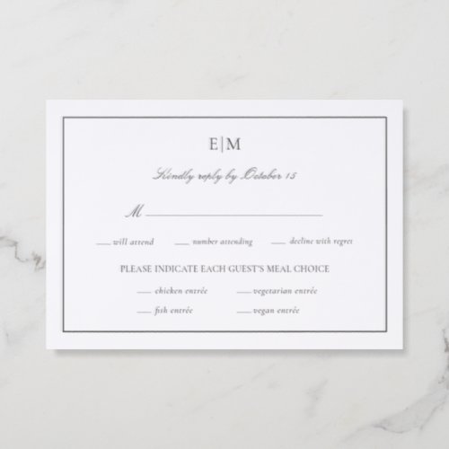 The Estate Monogram Suite | Elegant Wedding  Letterpress RSVP Cards