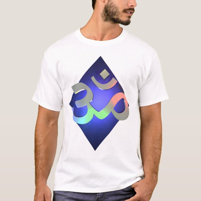 The Eternal Om T-Shirt (Front)