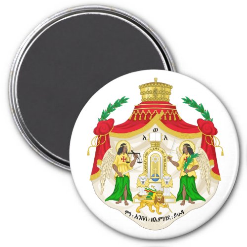The Ethiopian Imperial Coat of arms Magnet