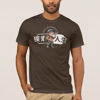 The Explore Life (2) | Men Short Sleeve