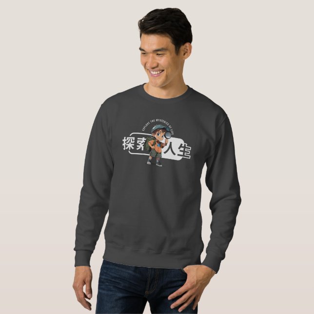 The Explore Life (2) | Men  Sweatshirt (Front Full)