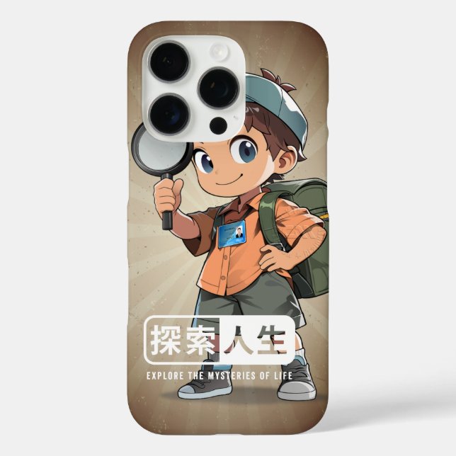 The Explore Life |  Case-Mate iPhone Case (Back)