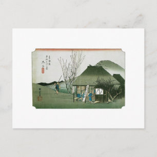 The Famous Teahouse at Mariko, Japan Postcard