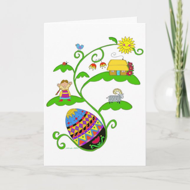 The Fate of the World Holiday Card (Front)