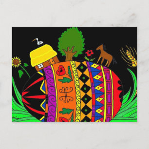 The Fate of the World Ukrainian Folk Art Holiday Postcard