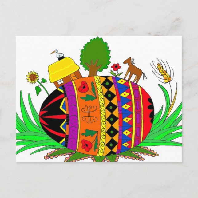 The Fate of the World Ukrainian Folk Art Postcard (Front)