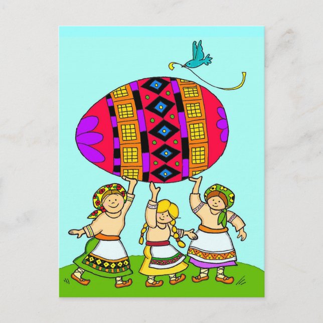 The Fate of the World Ukrainian Folk Art Postcard (Front)