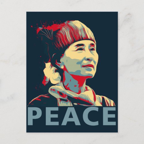 THE FIGHTER _ Aung San Suu Kyi  Custom Postcard