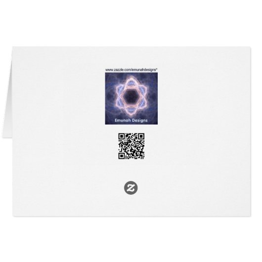 The First Havdalah (Back Horizontal)