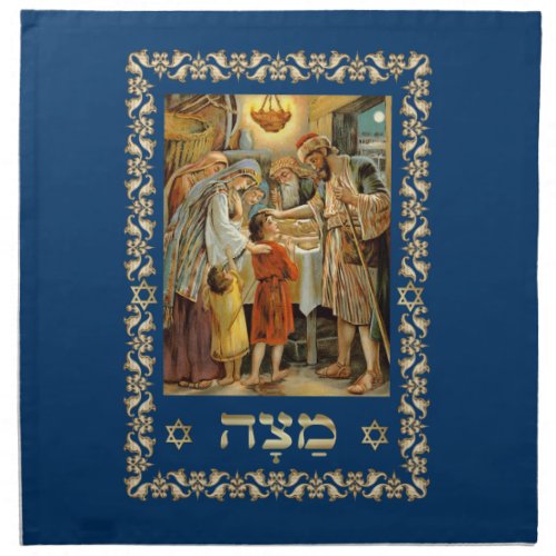  The First Passover Fine Art Matzah Cover Cloth Napkin