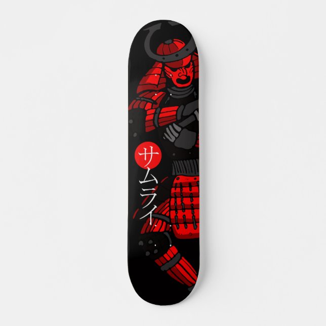 The First Samurai Skateboard Deck (Front)