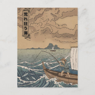 The Fisherman Postcard