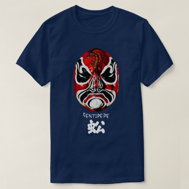 The Five Deadly Venoms Centipede TShirt (Design Front)