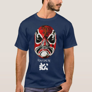 The Five Deadly Venoms Centipede TShirt