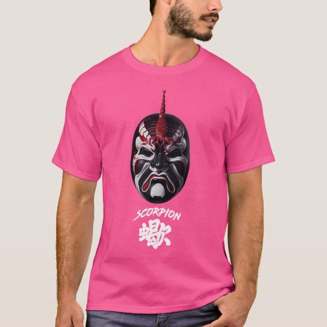The Five Deadly Venoms - Scorpion T-Shirt (Front)