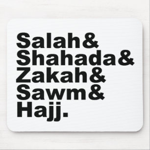 The Five Pillars of Islam Muslim Prayer Faith Mouse Pad