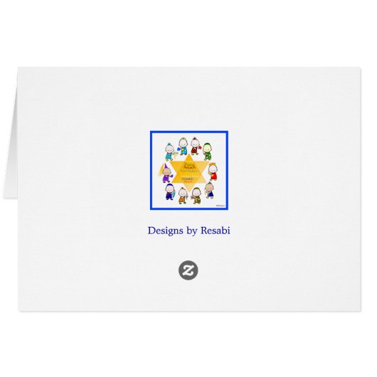 The Five Questions of Pesach (Back Horizontal)