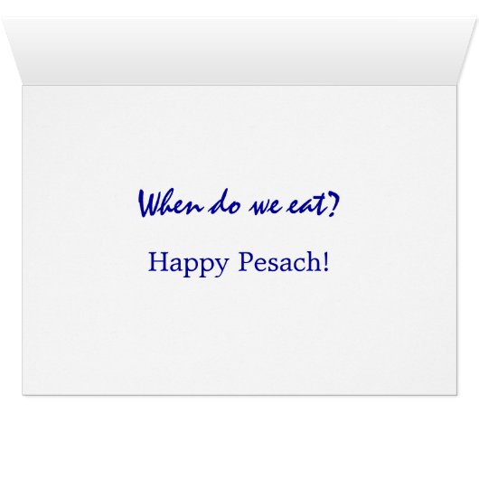 The Five Questions of Pesach (Inside Horizontal (Bottom))