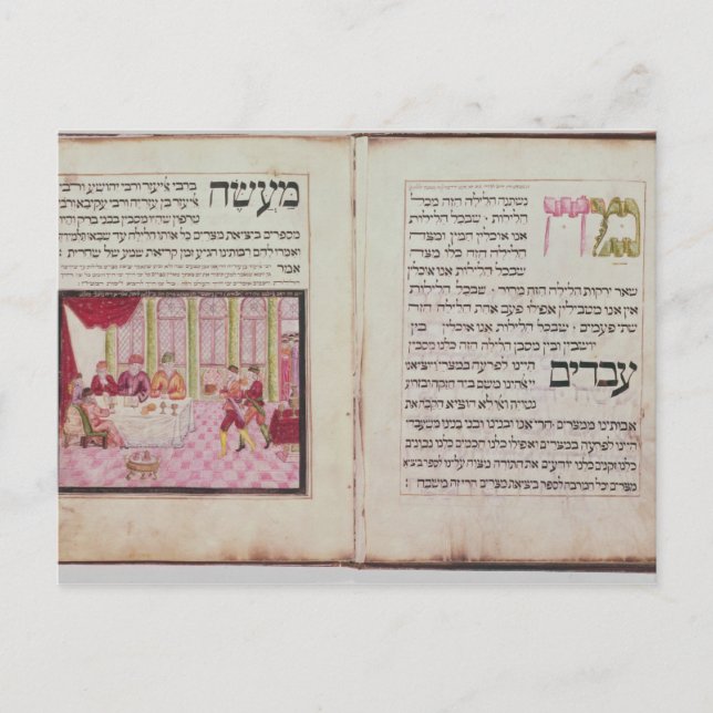The five Rabbis of Bne Brak Postcard (Front)