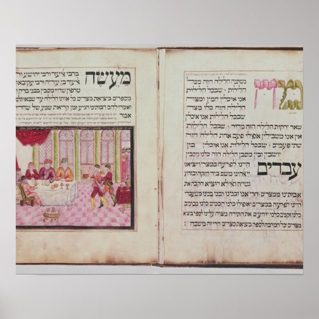 The five Rabbis of Bne Brak Poster (Front)