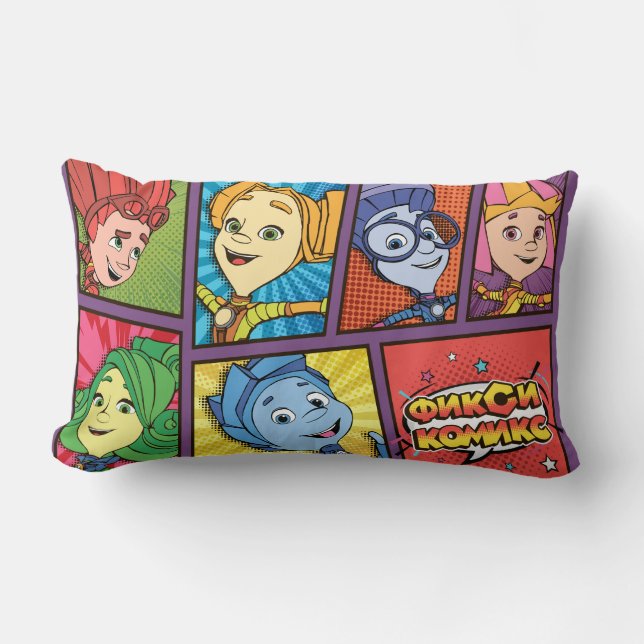 The Fixies | Fixie Comics - The Fixie Kids Lumbar Pillow (Front)