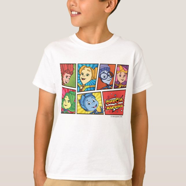 The Fixies | Fixie Comics - The Fixie Kids T-Shirt (Front)