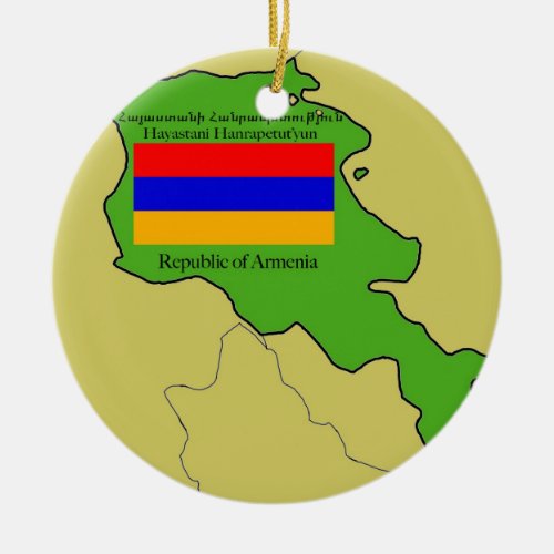 The Flag and Map of Armenia Ceramic Ornament
