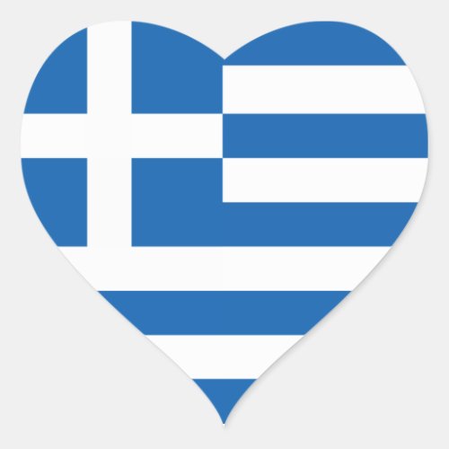 The Flag of Greece Heart Sticker