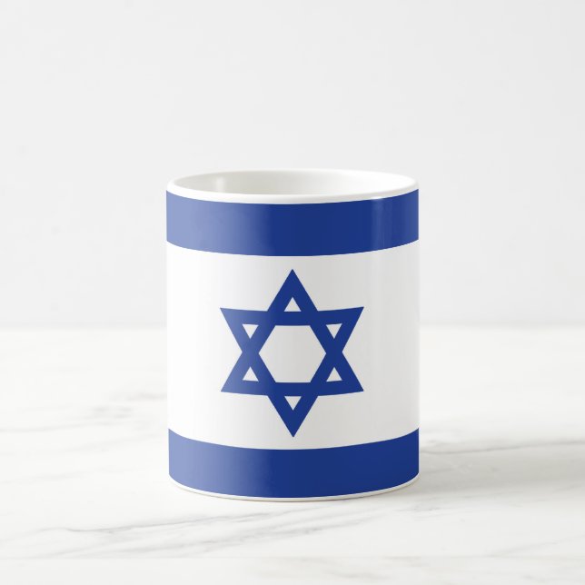 The Flag of Israel Coffee Mug (Center)