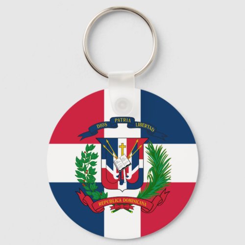 The flag of the Dominican Republic Keychain