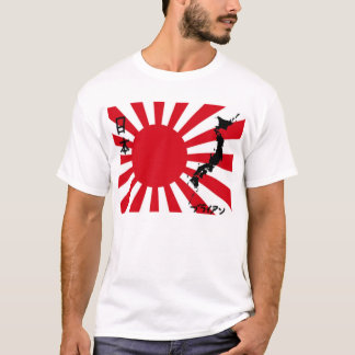 The Flag T-Shirt