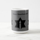 The Flame & Star - Coffee Mug<br><div class="desc">This image is a flame from a candle. A star around the flame represents Hanukkah. Done in a black tattoo. "Happy Hanukkah 2014" was added along with a light black backround. Customize with your own words. These mugs are available in assorted styles,  colors and sizes.</div>