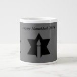 The Flame & Star - Large Coffee Mug<br><div class="desc">This image is a flame from a candle. A star around the flame represents Hanukkah. Done in a black tattoo. "Happy Hanukkah 2014" was added along with a light black backround. Customize with your own words. These mugs are available in assorted styles,  colors and sizes.</div>