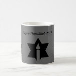 The Flame & Star - Magic Mug<br><div class="desc">This image is a flame from a candle. A star around the flame represents Hanukkah. Done in a black tattoo. "Happy Hanukkah 2014" was added along with a light black backround. Customize with your own words. These mugs are available in assorted styles, colors and sizes.</div>