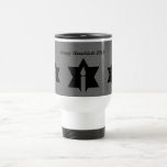 The Flame & Star - Travel Mug<br><div class="desc">This image is a flame from a candle. A star around the flame represents Hanukkah. Done in a black tattoo. "Happy Hanukkah 2014" was added along with a light black backround. Customize with your own words. These mugs are available in assorted styles,  colors and sizes.</div>