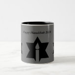 The Flame & Star - Two-Tone Coffee Mug<br><div class="desc">This image is a flame from a candle. A star around the flame represents Hanukkah. Done in a black tattoo. "Happy Hanukkah 2014" was added along with a light black backround. Customize with your own words. These mugs are available in assorted styles,  colors and sizes.</div>