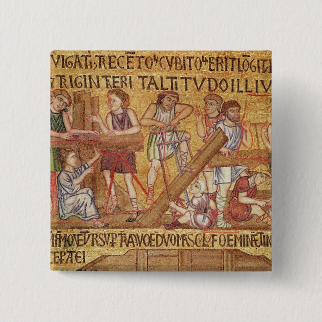 The Flood, from the Atrium, detail of the Pinback Button (Front)