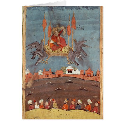 The Flying Carpet Cards (Front)