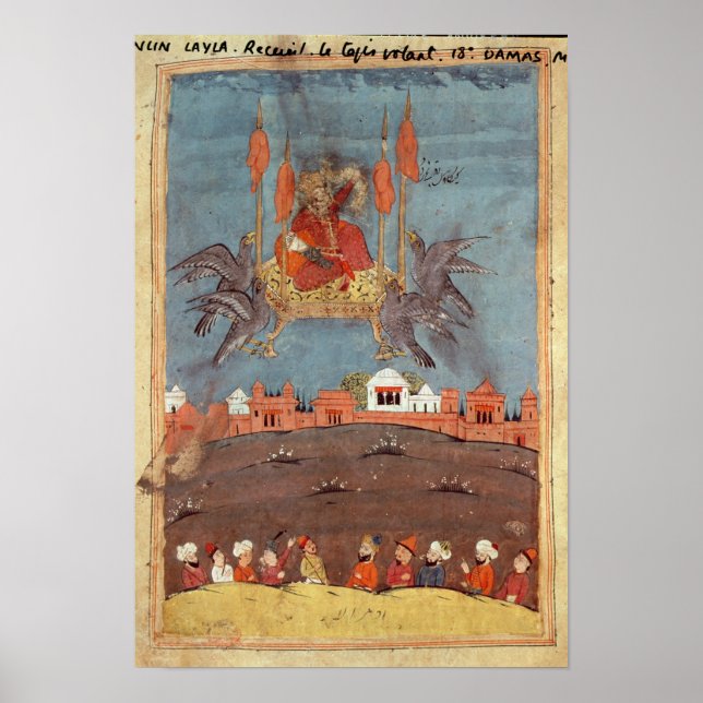 The Flying Carpet Poster (Front)